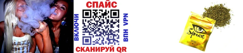БУТИРАТ BDO 33%  Луховицы 
