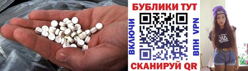 сколько стоит  Луховицы  Ecstasy VHQ 