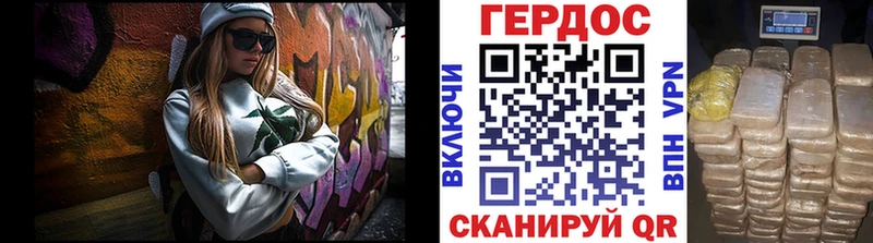 сайты даркнета какой сайт  Луховицы  Героин гречка 