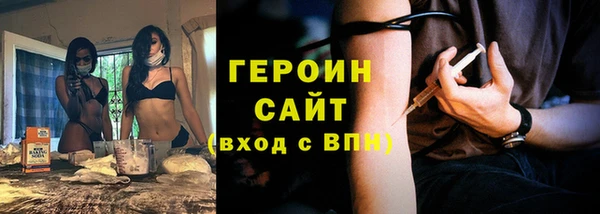 скорость Балабаново