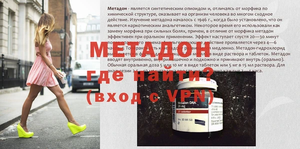 индика Белоозёрский