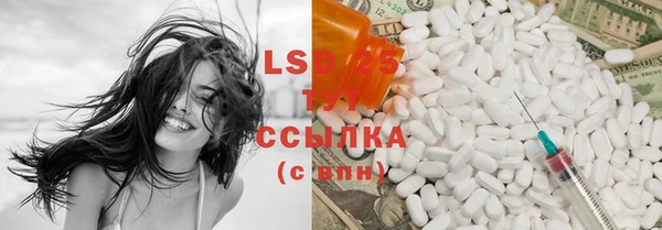 MDMA Premium VHQ Баксан
