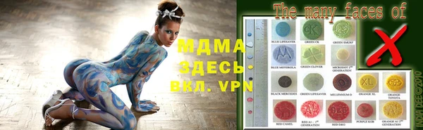 индика Белоозёрский