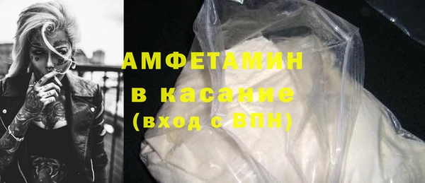 скорость Балабаново