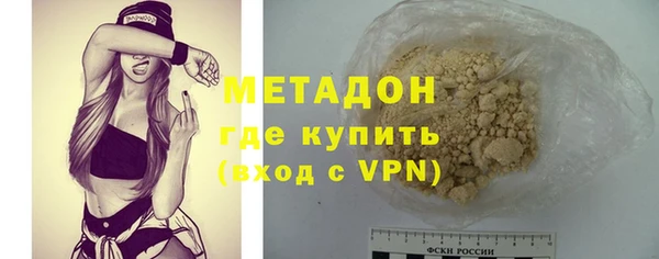 скорость Балабаново