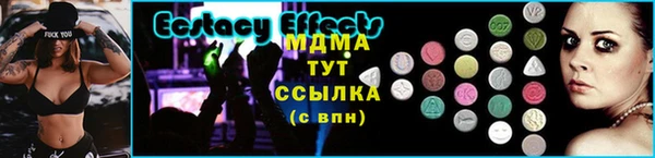 прущие крисы Переславль-Залесский