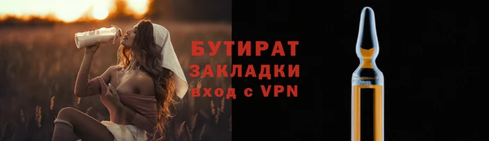 MDMA Premium VHQ Баксан