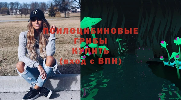 скорость Балабаново