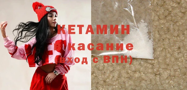 скорость Балабаново