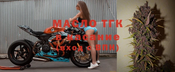 скорость Балабаново