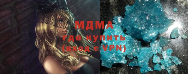 MDMA Premium VHQ Баксан