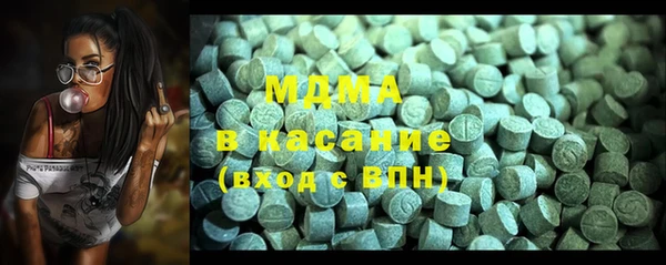 MDMA Premium VHQ Баксан
