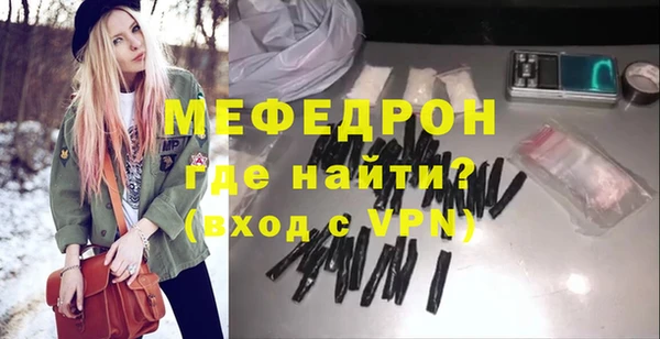скорость Балабаново