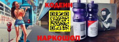 мефедрон мука Заводоуковск
