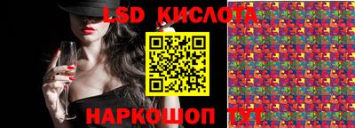 марихуана Донской