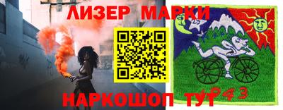 COCAINE Жуковский