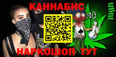 МДМА Заволжье