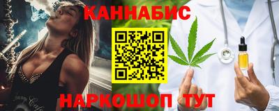 COCAINE Жуковский