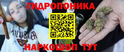 МДМА Заволжье