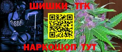 марихуана Донской