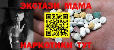 COCAINE Жуковский
