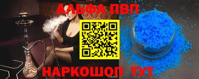 МДМА Заволжье