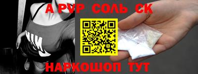 МДМА Заволжье