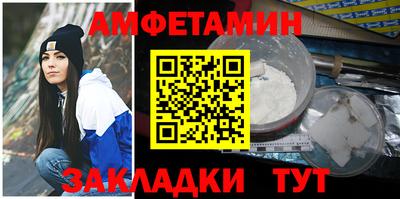 МДМА Заволжье