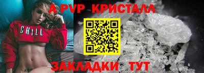 COCAINE Жуковский