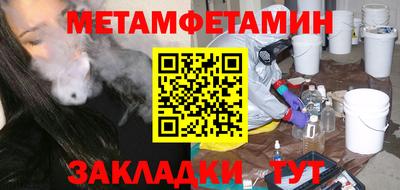 COCAINE Жуковский