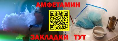 МДМА Заволжье