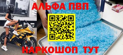 СК Дубна