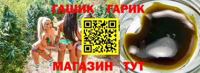 СК Дубна