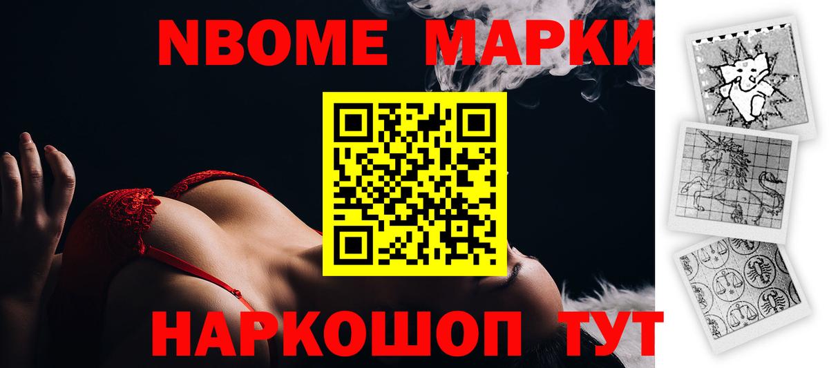 Луховицы  LSD-25 экстази ecstasy  LSD-25 экстази ecstasy  Вход с VPN 
