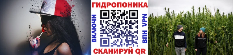 Марихуана ГИДРОПОН  Луховицы 